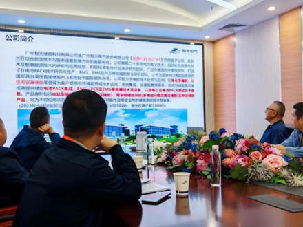 企业微信截图_17540182675361.png